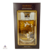 Hibiki Japanese Harmony Master's Select - Limited Edition Thumbnail