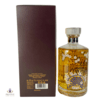 Hibiki Japanese Harmony Master's Select - Limited Edition Thumbnail