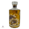 Hibiki Japanese Harmony Master's Select - Limited Edition Thumbnail