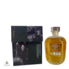 Isle of Harris Hearach 2017 Single Cask #851 - Milano Whisky Festival Thumbnail