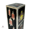Bell's 12 Year Old - Older Bottling Thumbnail