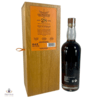 Glengoyne 1995 28 Year Old Single Cask #2091 Thumbnail