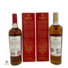Macallan Classic Cut Set: 2017 - 2024 Releases Thumbnail
