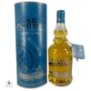 Old Pulteney Navigator Thumbnail