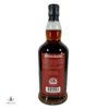 Springbank 2012 10 Year Old PX Sherry Cask - 2022 Release Thumbnail