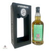 Springbank 2003 15 Year Old Rum Wood Thumbnail