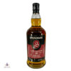 Springbank 12 Year Old Cask Strength - 2017 Release Thumbnail