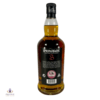 Springbank 12 Year Old Cask Strength - 2017 Release Thumbnail
