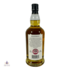 Kilkerran 16 Year Old - 2021 Release Thumbnail