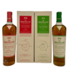 Macallan Harmony Collection x 8: Fine Cacao, Rich Cacao, Smooth Arabica, Intense Arabica, Amber Meadow, Green Meadow, Vibrant Oak & Guardian Oak Thumbnail