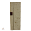 Glen Garioch 1986 Vintage 25 Year Old Thumbnail