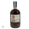 Aberlour 2004 14 Year Old Single Cask #26974 - The Distillery Reserve Collection Thumbnail