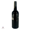 Fonseca Guimaraens 1978 Vintage Port Thumbnail