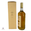 Dufftown Glenlivet 10 Year Old 1L Thumbnail