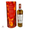 Macallan - A Night on Earth in Scotland - 2nd Release 2022 Thumbnail