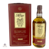 Arran Millennium Casks Thumbnail
