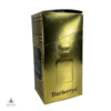 Burberry's 15 Year Old Decanter Thumbnail