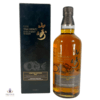 Yamazaki Limited Edition 2016 Thumbnail