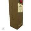 Glenlivet 12 Year Old - Leather Box Thumbnail