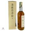 Port Ellen 1974 - Connoisseurs Choice Thumbnail