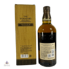 Yamazaki Limited Edition 2021 Thumbnail
