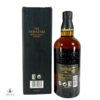 Yamazaki 18 Year Old Thumbnail