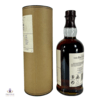 Balvenie Tun 1401 Batch #8 Thumbnail