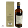 Nikka Yoichi 10 Year Old Thumbnail