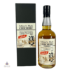 Chichibu 2011 The Peated Cask Strength 2015 Thumbnail