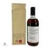 Karuizawa Cask Strength 2nd Release Thumbnail