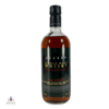 Karuizawa Cask Strength 2nd Release Thumbnail
