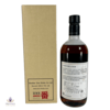Karuizawa Cask Strength 3rd Release Thumbnail
