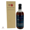 Karuizawa Cask Strength 3rd Release Thumbnail