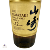 Yamazaki 12 Year Old Thumbnail