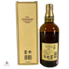 Yamazaki 12 Year Old Thumbnail