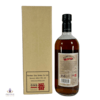 Karuizawa Spirit of Asama - 55% ABV Thumbnail
