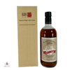 Karuizawa Spirit of Asama - 55% ABV Thumbnail
