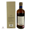 Nikka Yoichi 10 Year Old Thumbnail