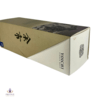 Nikka Yoichi 10 Year Old Thumbnail