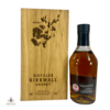 Highland Park 1977 21 Year Old - Bicentenary Release Japanese Edition Thumbnail