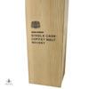 Nikka Coffey Malt 1999 Single Cask #209699 Thumbnail