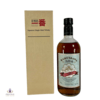 Karuizawa Spirit of Asama - 48% ABV Thumbnail