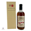 Karuizawa Spirit of Asama - 55% ABV Thumbnail