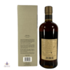 Nikka Yoichi 20 Year Old Thumbnail
