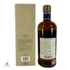 Nikka Yoichi 10 Year Old Thumbnail