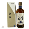 Nikka Yoichi 10 Year Old Thumbnail