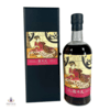 Karuizawa 1999 Single Sherry Cask #895 - Geisha Label Thumbnail