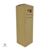 Karuizawa 1981 Single Sherry Cask #6056 Thumbnail