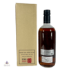 Karuizawa 1999 14 Year Old Single Cask #2316 - HST Bottling Thumbnail
