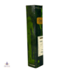 Port Ellen 1978 25 Year Old Single Cask #657 - Old Malt Cask Thumbnail